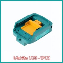 굿배터리 마끼다 호환 배터리 원래 DC18VRC 충전기 3A 6A 14.4V 18V Bl1830 Bl1430 BL1860 BL1890 전원 USB 프로t 18VRF, Makita USB-1PCS