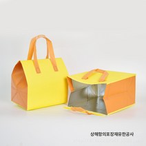 부직포 겉보온백 알루미늄 호일 핸드백 부직포 케이터링 밀크티 케이크 포장백, 오렌지 컬러 믹스, 21*11*27(100개)