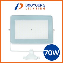 두영 LED 투광기 70W/투광등 간판 조명 간판등 야외등, 두영 투광등 화이트 70W 주광색(흰빛)