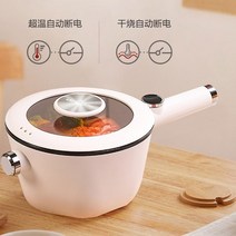 통돌이 오븐 삼겹살 목살 자동 조리 회전 자동요리, 자동 볶음 냄비 기본