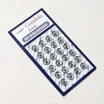 곤도라 스냅단추 7mm 실버 똑딱이 단추