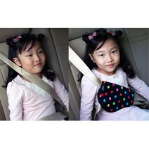 어린이 유아 자동차 급정거 안전벨트 커버 꼬임방지 아기, 1개, 네이비도트