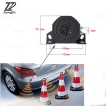 후진벨 차량용 승합차 화물차 ZD 자동차 반전 알림 총알 스피커 차량 경고 볼보 S60 V70 XC90 스바루 포레스터 푸조 307 206 308 407 2008