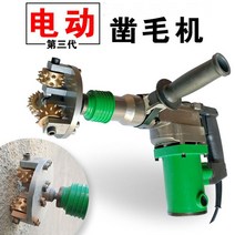 전기 에어 콘크리트치핑 벽 시멘트 휴대용 공장 건설