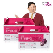 이경제 국내산 빨간 양배추즙 2박스(70ml x 60포), 단품, 단품