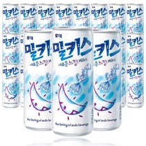 밀키스 250ml x 30캔 음료수 1021453