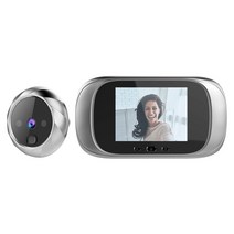 2.8 인치 TFT LCD 화면 디지털 초인종 스마트 전자 구멍 야간 투시경 도어 비디오 카메라 뷰어 야외 도어벨, 협동사, 은