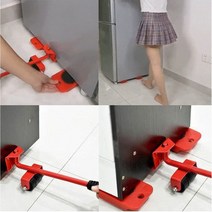 엄마의쇼핑 셀프 운반기 가구 내하중 200kg까지 손쉽게 이동 셀프인테리어 이삿짐옮기기, 1세트