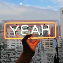 분위기 네온 조명 모음 제작 카페 아트 사인 네온 플렉스 led 간접등 줄 조명 논네온 캠핑파티라이트 오로라 조명 은하수 조명 펜던트 조명 인테리어 조명등 우주조명 LED네온, YEAH