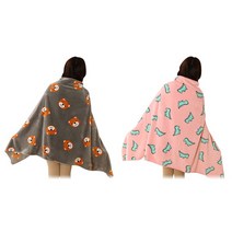 프렌드 숄담요 블랭킷 무릎 담요 겨울 패딩 방한 극세사