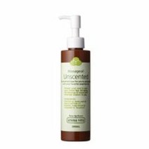 아로마 베라 마사지 오일 언센티드 200ml × 5개 세트 アロマベラマッサージオイル アンセンテッド ２００ｍｌ × 5個セット