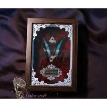 리얼 나비 표본 수공예품 홈 인테리어 그림 고딕 복고풍 스타일, 독립적 인, 작은 파란색 호랑나비