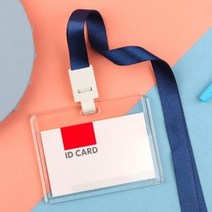 RHV841880NEW 아크릴 사원증 투명 케이스 3p(가로형) 출입증케이스, 상세페이지 참조