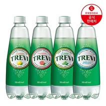 롯데칠성음료 [T]롯데칠성 트레비 500ml x 20개 (라임/레몬/자몽/플레인), 자몽