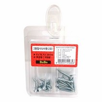 2종 접시 나사못(2호)