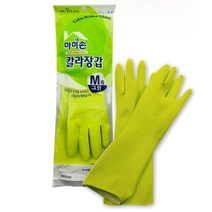 마미손 회색 고무장갑 중 대 오른손 왼손 세트 그레이 그린, M(중), 중(M)