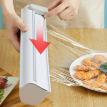 자동 업소용 슬라이딩 커터 랩 컷팅기 포장기 절단기 거치대 랩핑기 커팅기