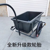 자전거 트레일러 웨건 자전거웨건 카트 자전거트레일러 짐수레 반려견 쇼핑 국토종단 후면 다용도, 02