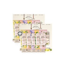 센트드리머 퍼퓸 핸드크림 5종 선물세트 1+1