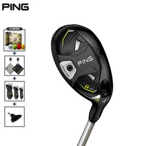 삼양정품 핑 G430 HL 유틸리티 하이브리드 2023, 5번 26도 SPEEDER NX 35