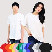 1+1 원플러스원 남여공용 20수면티 무지 라운드넥 반팔티 빅사이즈 XS~3XL 블랙 화이트