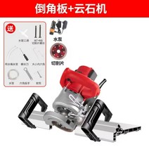 타일 컷팅기 절단기 금속 목재 졸리컷 고속, 타일 면취기 패키지 1