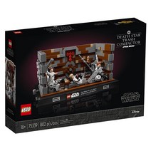 레고 75339 스타워즈 데스스타 쓰레기장 디오라마 레고정품