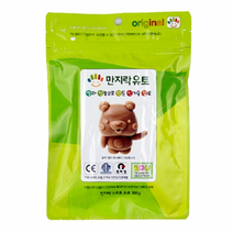이야코 유토 300g, 1