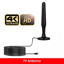 Kebidumei 안테나 TV 디지털 Antena HDTV HD 4k 실내 범위 증폭 된 부스터 위성 수신기 마일 공중, 01 only Antenna