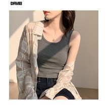 MOSAIRATION 여자 나시 루즈핏여자나시 여자나시티 여성나시