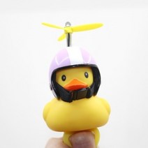 러버덕 [무료배송]오토바이오리 전동 킥보드악세사리 자전거후미등 오리벨 점멸등, 1개, 파란페파