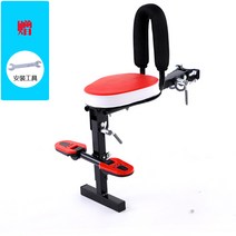 전기 스쿠터 앞 아이 접이식 좌석 전기 스쿠터 스쿠터 자전거 어린이 좌석 -118915, 단일옵션, 옵션34