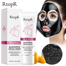 BUBA 블랙헤드 코팩 블랙헤드 제거 코피지제거 강력블랙헤드코팩, 1개, 1개