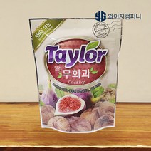 테일러팜스 테일러 말린 무화과 190g 건무화과 식이섬유 마른안주 건조과일