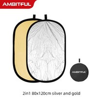 디카촬영반사판 사진반사판 촬영반사 촬영소풍 디카악세서리 30cm 2 인 1 멀티 디스크 디퓨저 라이트 라운, CHINA_80x120cm Gold Silver