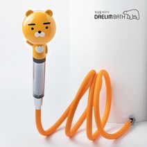 대림바스플랜 카카오프렌즈 필터 샤워기 + 튜브형 샤워줄 SET, 어피치 필터 샤워기 + 튜브형 샤워줄 (복숭아) SET
