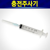 알(R)전산 자가충전 무한잉크 100ml 잉크세정제 석션주사기 외(옵션에서 종류및 수량선택 후 구매), 충전주사기(4개)