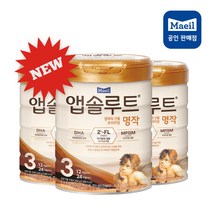 NEW 앱솔루트 명작분유 3단계 800gx3캔 (12개월이후~), 명작3단계3캔 (12개월 )