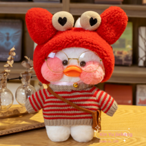 PKTOYS 말을 하고 녹음할 수 있다귀여운 오리 인형크리스마스 여자친구 선물 추천명절선물, 붉은 눈의 헤어밴드 회홍 스웨터 종려백, 30cm[녹취록]