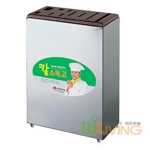 칼꽂이소독기/모델명선택/DS01-DS02/칼소독기/칼살균기/식당살균기/업소살균기/식당용살균기, DS01
