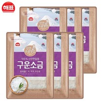 [해표] 구운소금, 1000g, 6개