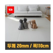 개만족 강아지 도톰한 롤매트 논슬립 pvc 매트 애견 패드 고양이 러그 반려견 러그형 카페트 애완견 쿠션, 02_모던그레이, 두께20mm_폭1.1M