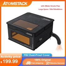 3D프린터부품 프린트보드 AtomstackFB2 인클로저 접이식 방진 커버 범용 레이저 조각기 내화성 보호 상자 X30 X20 D1 용 2M 연기 파이프, 미국
