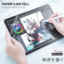 서피스독 microsoft surface laptop go book 2 3 13.5 15 pro x 3 4 5 6 7 10.6 매트 애완 동물 용 종이 화면 보호 필름에, 노트북 3 15