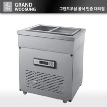 우성 반찬 냉장고 650(폭500) 업소용 찬밧드냉장고 CWS-065RB(D5), 올스텐, 아날로그