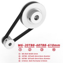 풀리 모터풀리 베어링풀러GKTOOLS-타이밍 벨트 풀리 GT2 60 개 톱니 20 감소 3:1/1:3 3D 프린터 액세서리, 01 W6-20TB8-60TB8-610mm_01 6mm