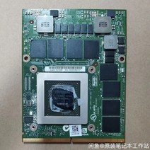 quadro k3100m 4gb n15e-q1-a2 gddr5 k5000m 그래픽 카드 업그레이드 apple imac 27 a1312 2010 2011 년, gtx880m 8기가바이트