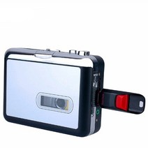 새로운 카세트 플레이어 USB Walkman 카세트 테이프 음악 오디오-MP3 변환기 플레이어 USB 플래시USB 드라이브에 MP3 파일 저장