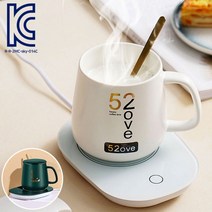 CozyYunzone 네오투엠 KC인증 컵워머 가장 마시기좋고 맛있는온도 55도 유지 안전한 자동중력전원 따뜻한 보온 컵받침대, 네오투엠 USB컵워머(SKY014)화이트