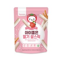 [아이스푼] 아이좋은 딸기 쌀스틱 30g 1개